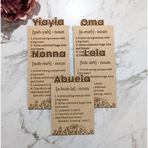 Mother's Day Magnet - My Family Rulers